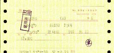 }XQ䌔IQ