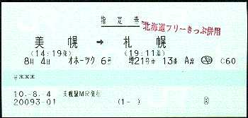 }Xw茔Iz[cN