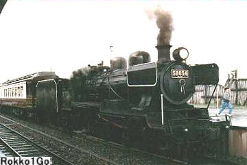 8620