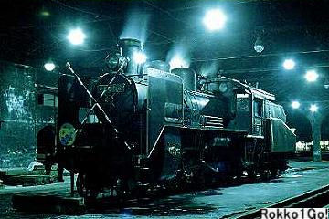 C56