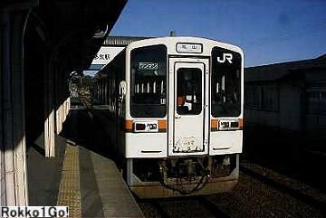 Ln11