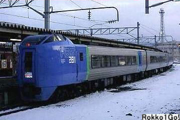 281n