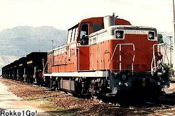 de10