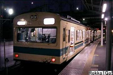 101n