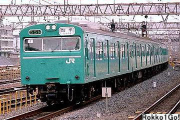 series 103