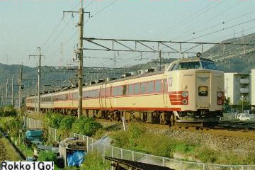 485系