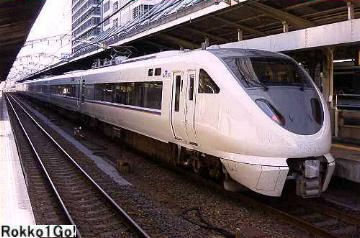 683 series
