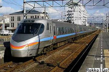 ec8000 series