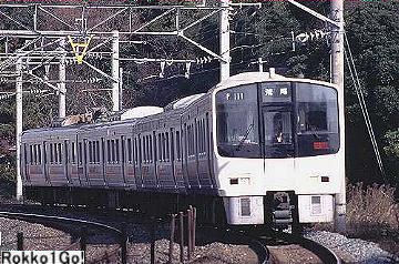 ec811 series