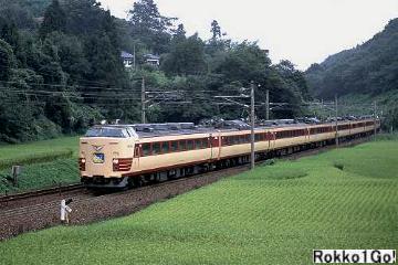 485系