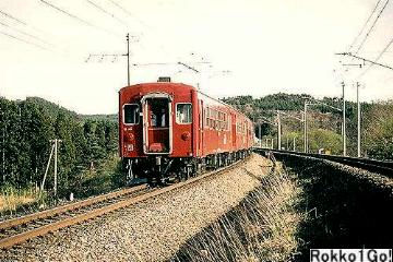 50 series pc