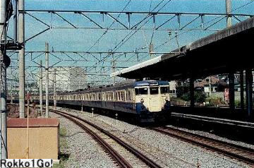 ec113-1000