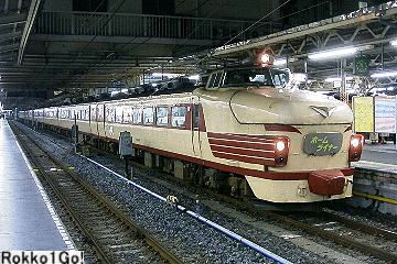 489系