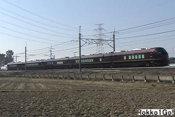 E655系
