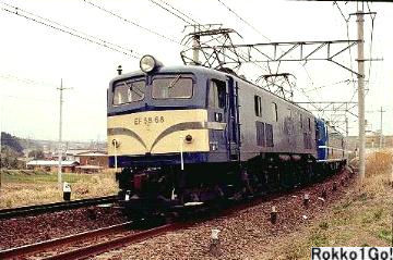 EF58