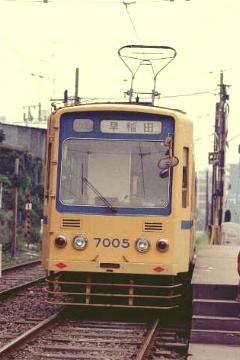 sd7000