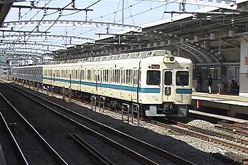 5000n