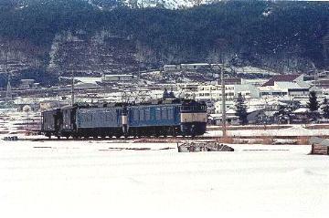 EF64