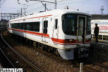 1600n