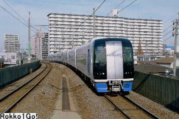 2000n