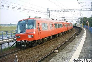 5300n
