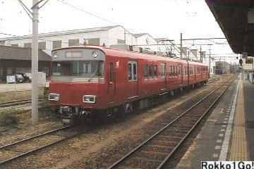 6500n