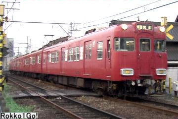 6650n