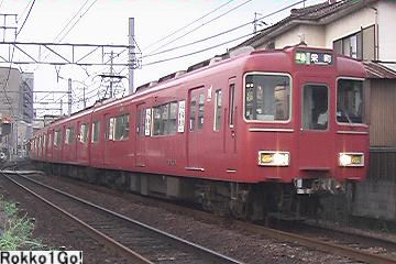 6750n