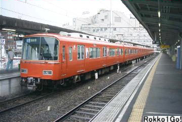 6800n