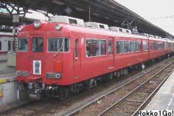 7700n