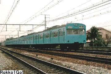 103n