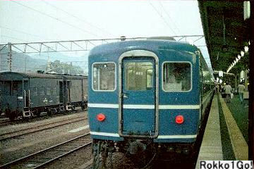 12 series pc