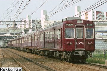 2300n