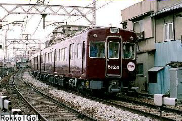 5100n