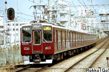 8300n