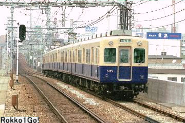 5100`