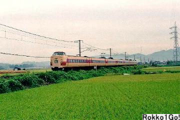 ec381 series