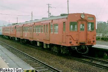 20n