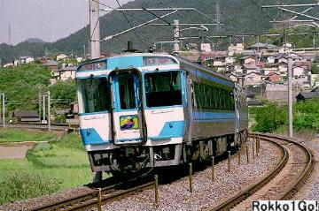 185n